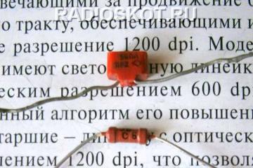 Самодельные индикаторы вч поля На обратной стороне платы фольга сохранена и
 служит экраном
