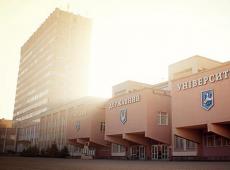 Сумский государственный университет (СумГУ) Сумской государственный университет сумгу