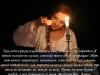 Как наказать обидчика заговором на расстоянии в домашних условиях по фото?